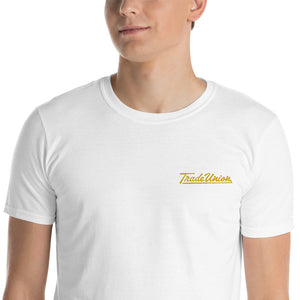 SoftStyle Short Sleeve Tee - Embroidered Script